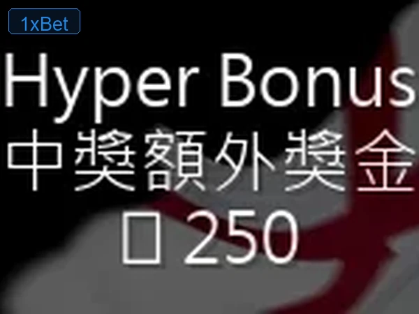 首頁體育賽事示意圖 7